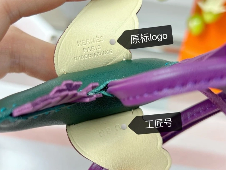 Breathable HXRMXS 269788