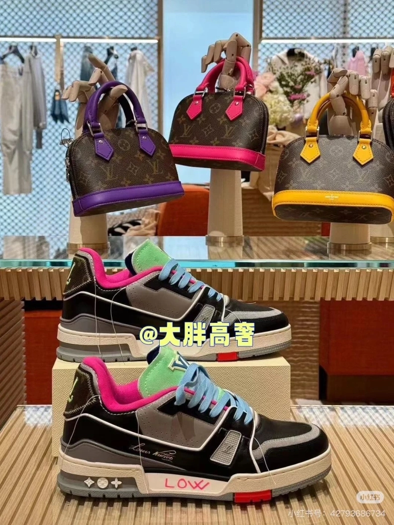 LX SportInspired 269548