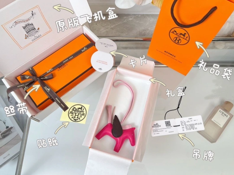 HighQuality HXRMXS 269743
