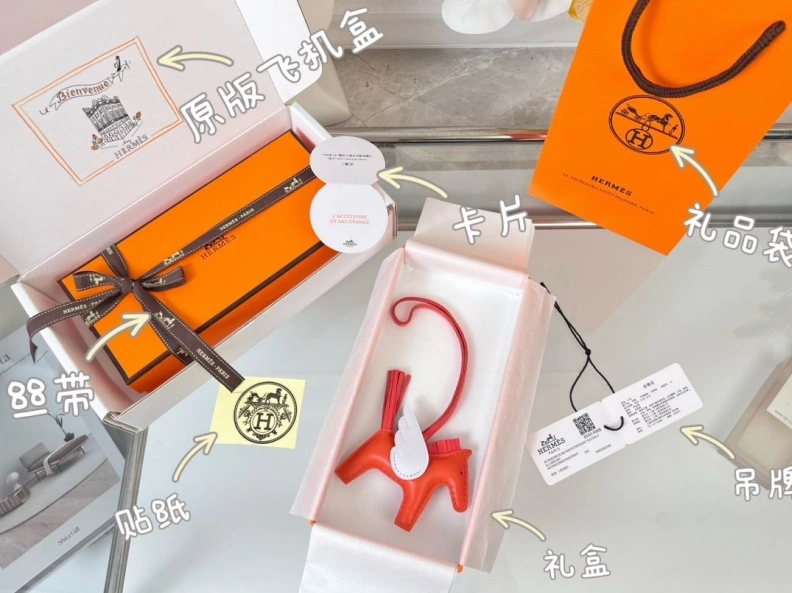 Durable HXRMXS 269736