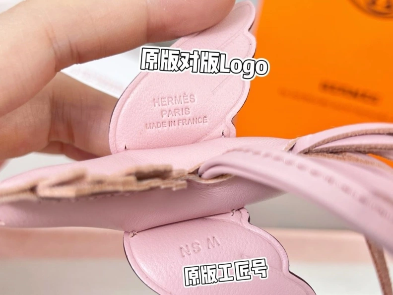 HXRMXS Compact 269745