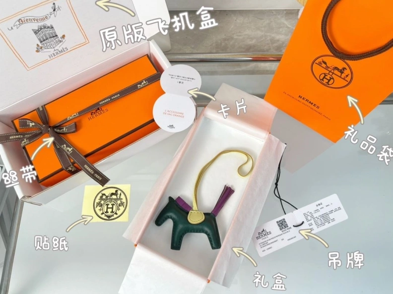 HXRMXS DailyWear 269695