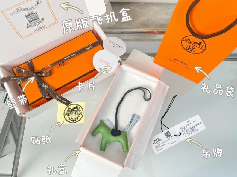 Fashionable HXRMXS 269693