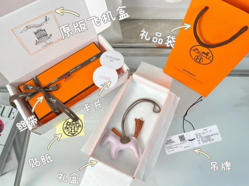 HXRMXS Fashionable 269692