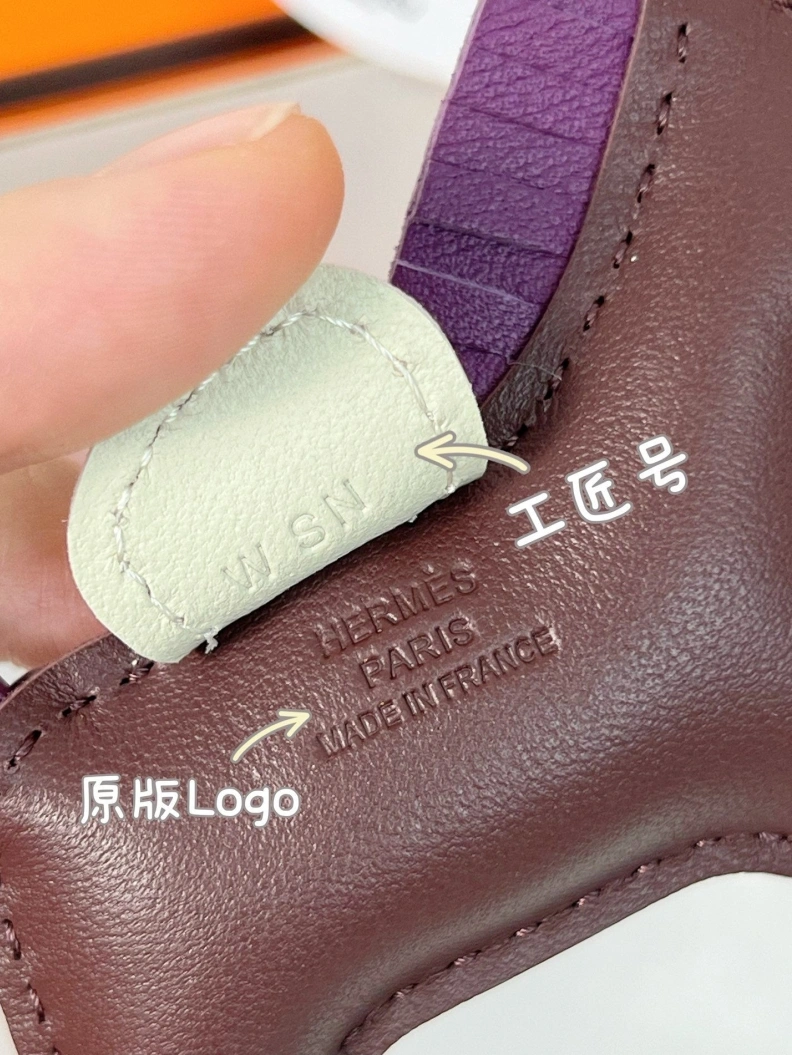 HXRMXS Cozy 269694