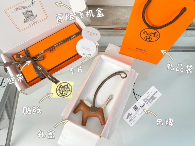 Lightweight HXRMXS 269685