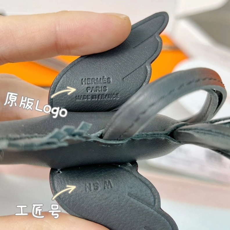 Sleek HXRMXS 269656