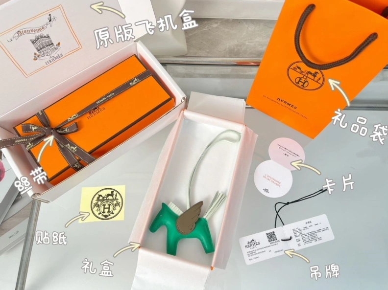 HXRMXS UrbanStyle 269650