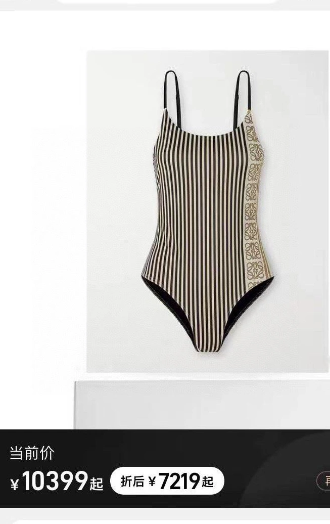 Trendy LXXWE 264488
