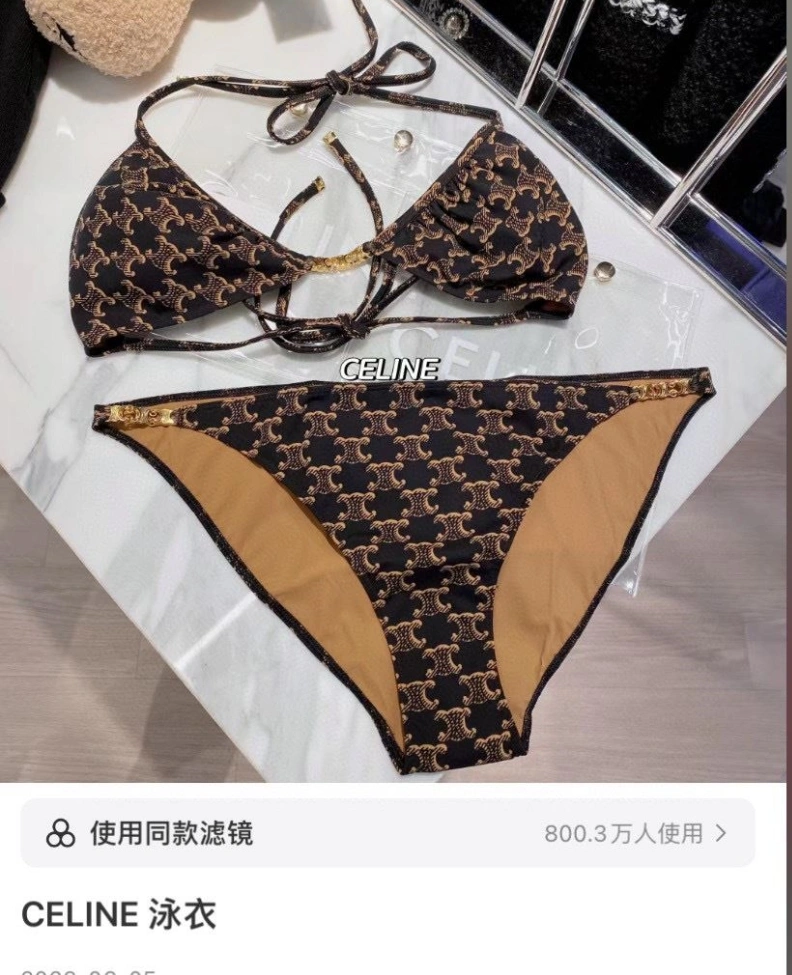 CXLXNE Flexible 264709