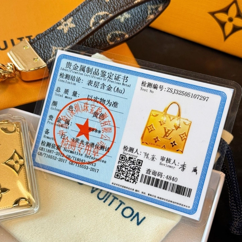 Durable LX 269405