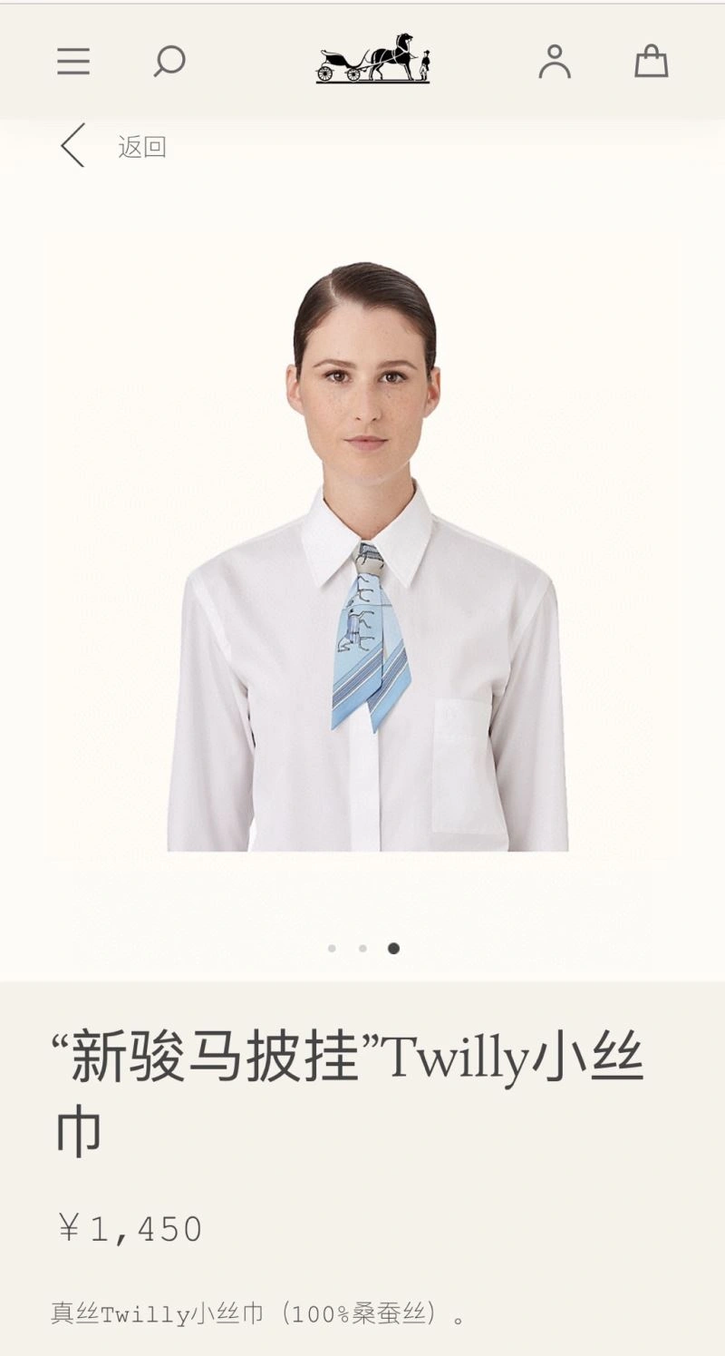 HXRMXS GoodFit 278018