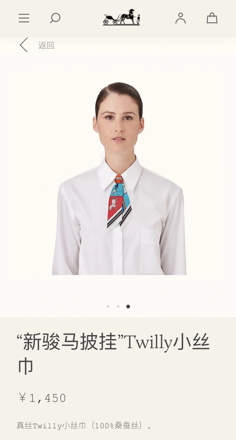 GoodFit HXRMXS 279781