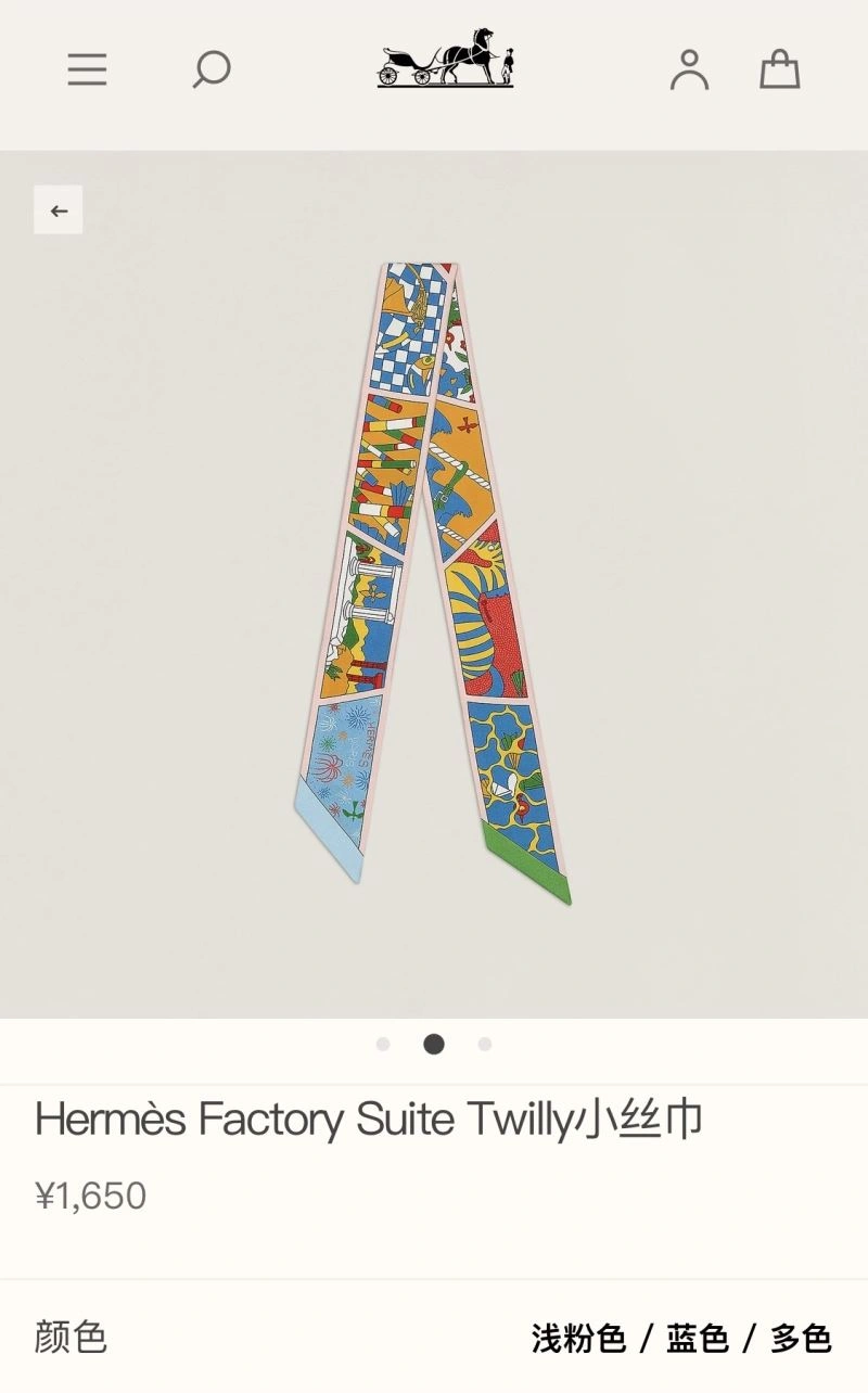 Sophisticated HXRMXS 279729