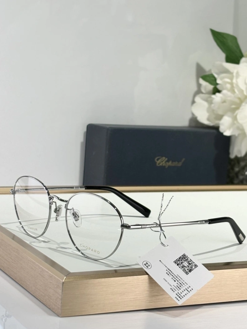 Chxpxrd Sunglasses Lightweight 251223