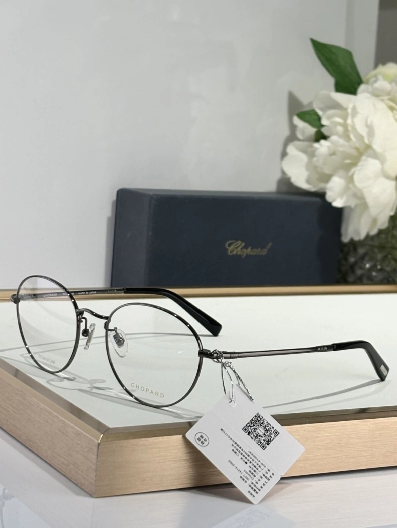 Chxpxrd Sunglasses Lightweight 251223