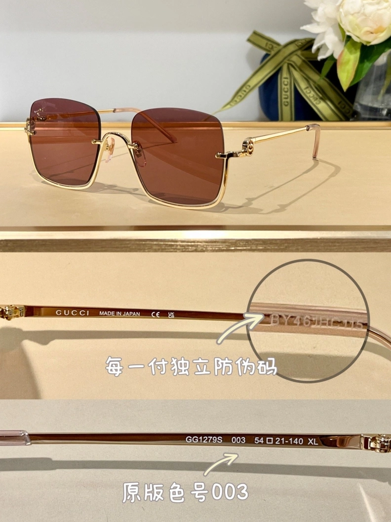 Gxccx Sunglasses Trendy 252215