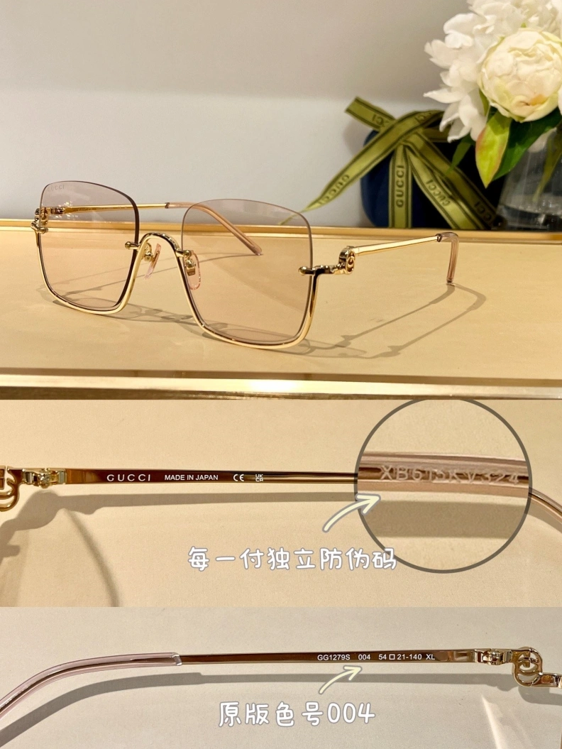 Gxccx Sunglasses Trendy 252215