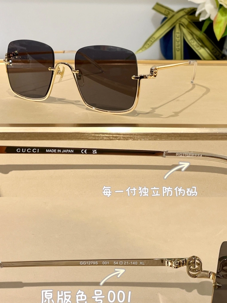 Gxccx Sunglasses Trendy 252215