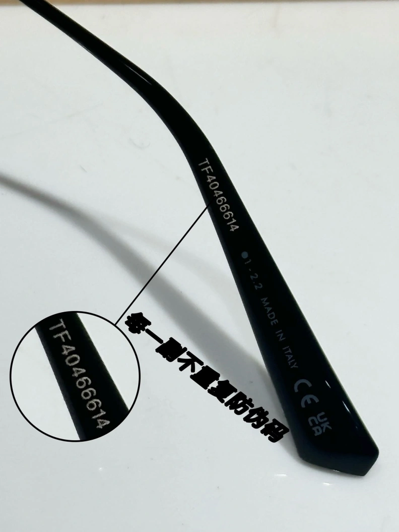 Versatile Othxr Sunglasses 254278