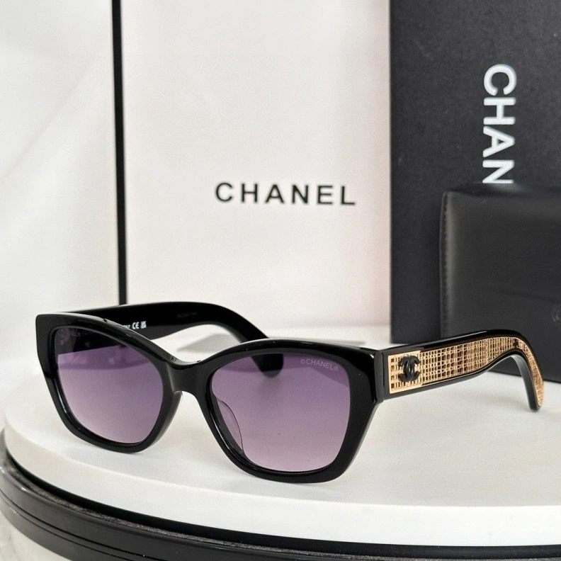 BestValue Chxnxl Sunglasses 250984