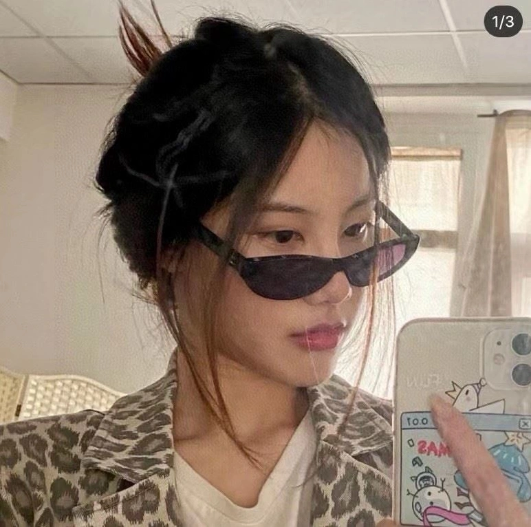 Resilient Chxnxl Sunglasses 250949