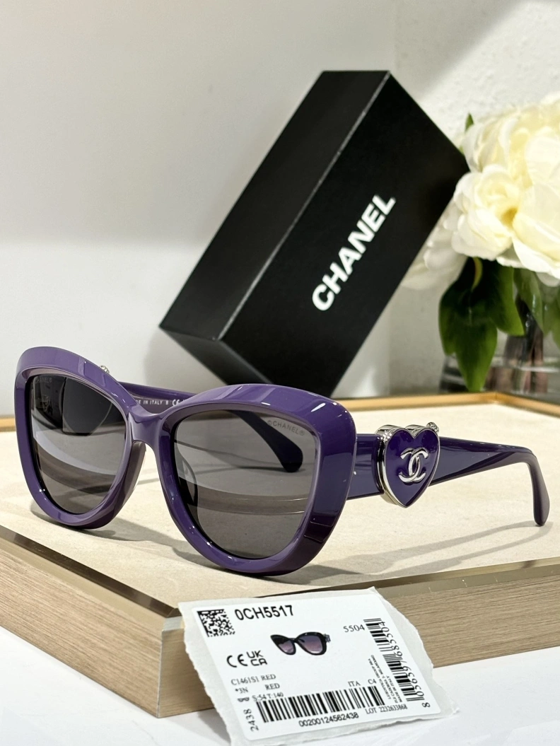 Minimalist Chxnxl Sunglasses 250931