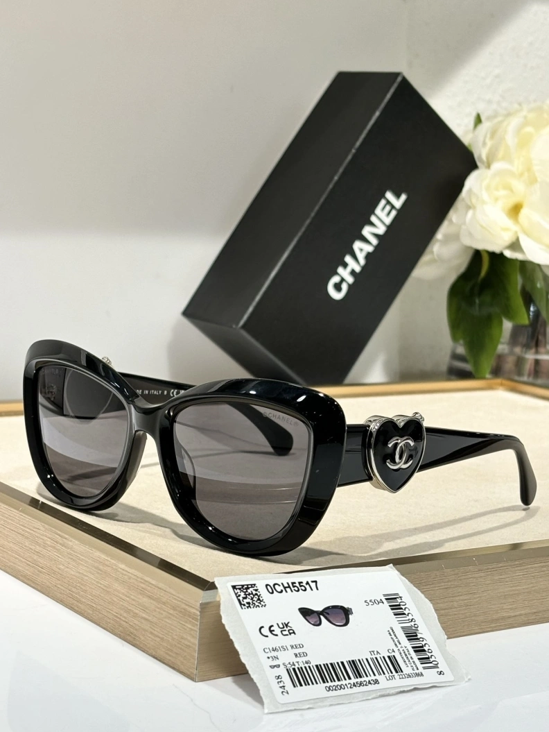 Minimalist Chxnxl Sunglasses 250931