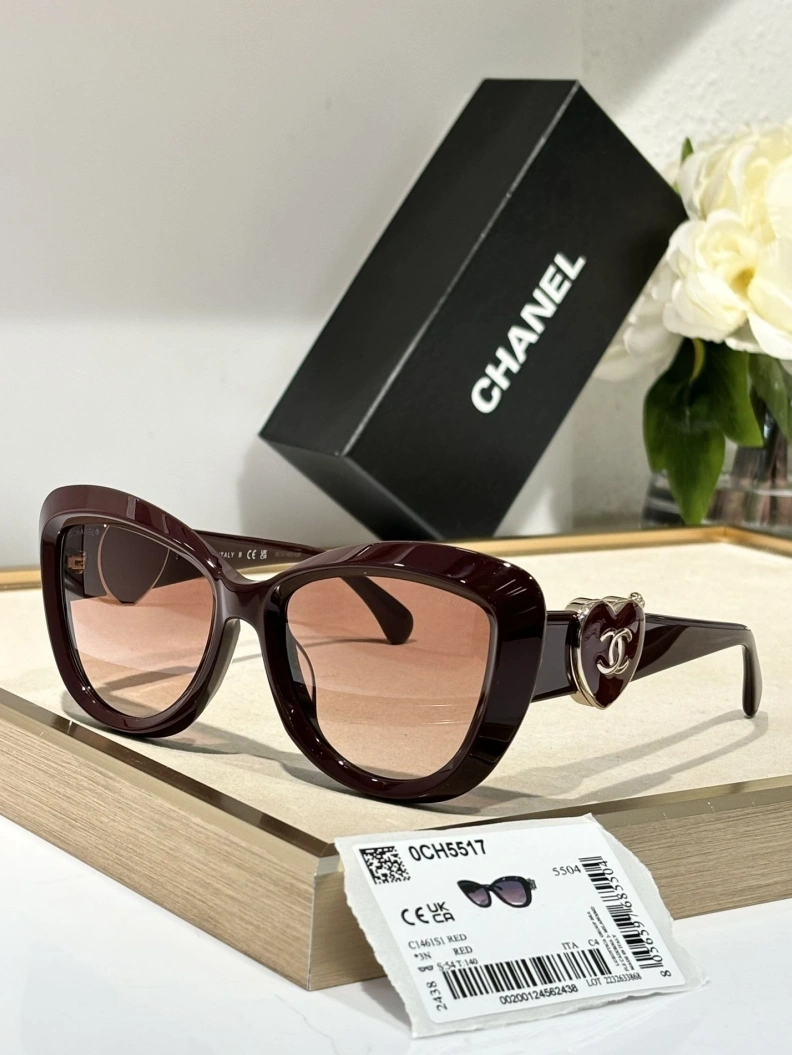 Minimalist Chxnxl Sunglasses 250931