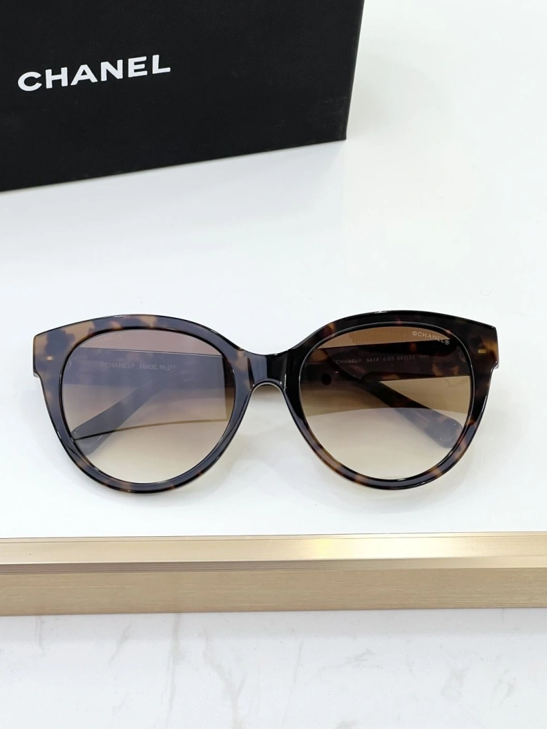 SmartChoice Chxnxl Sunglasses 250916