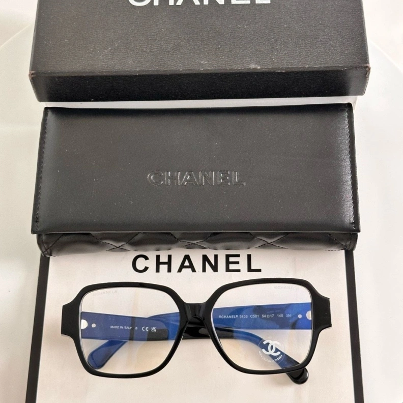 Versatile Chxnxl Sunglasses 250895