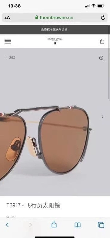 Othxr Sunglasses Cozy 253944