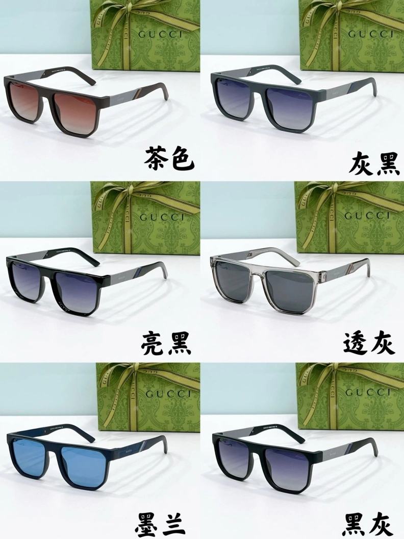 Gxccx Sunglasses Sleek 252085