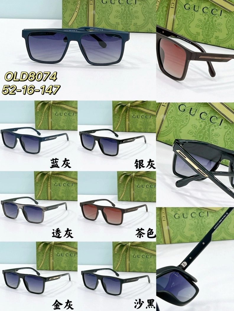 Gxccx Sunglasses Soft 252084