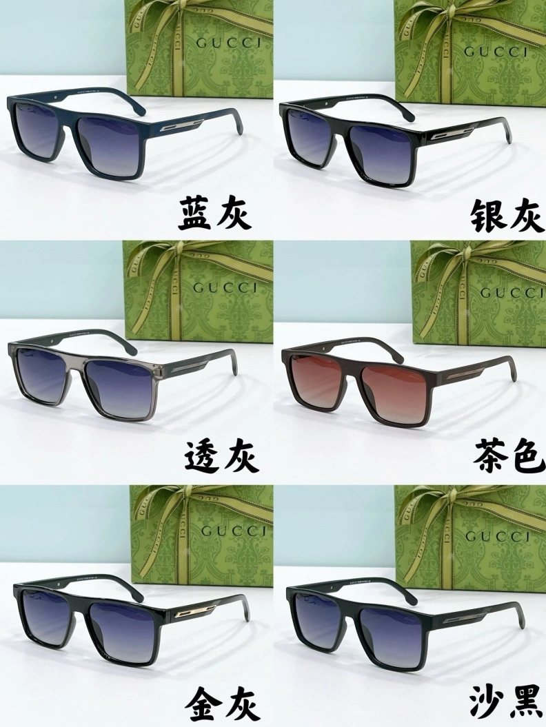 Gxccx Sunglasses Soft 252084