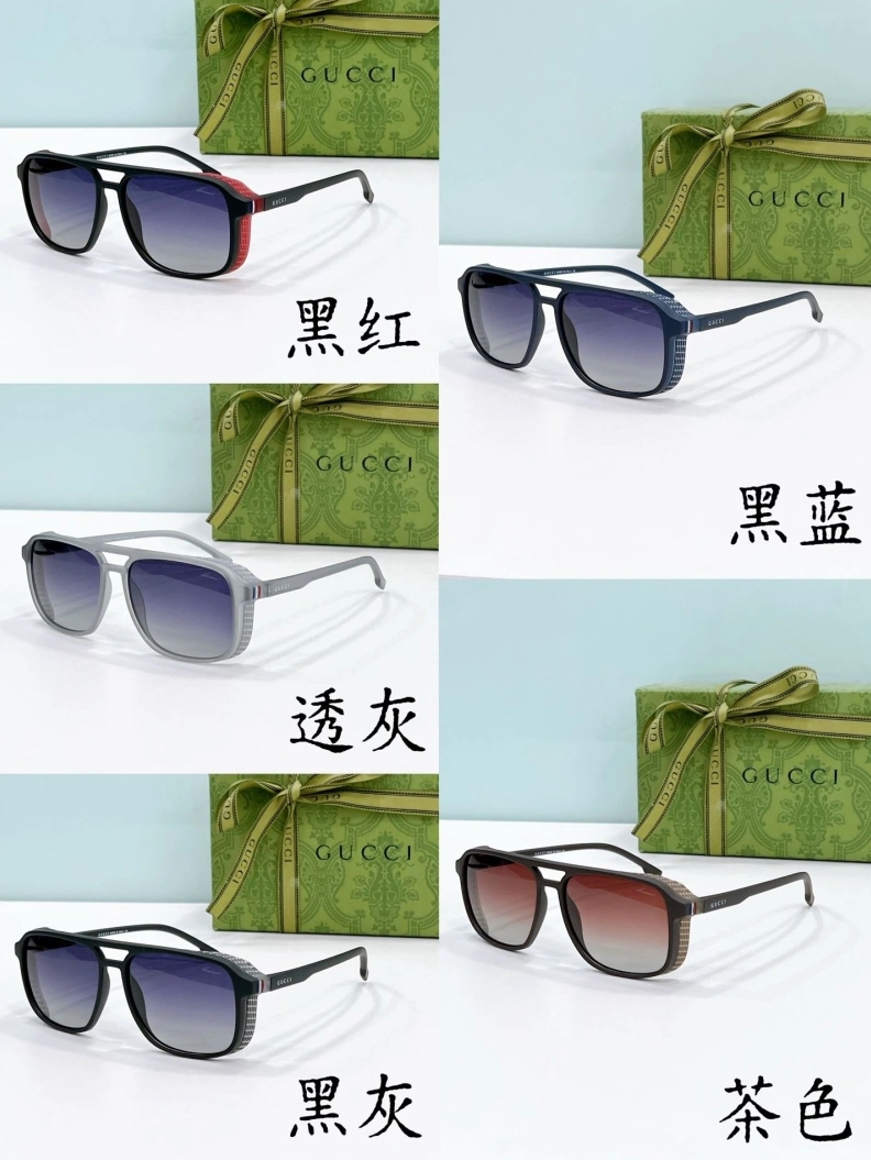 Gxccx Sunglasses Resilient 252079
