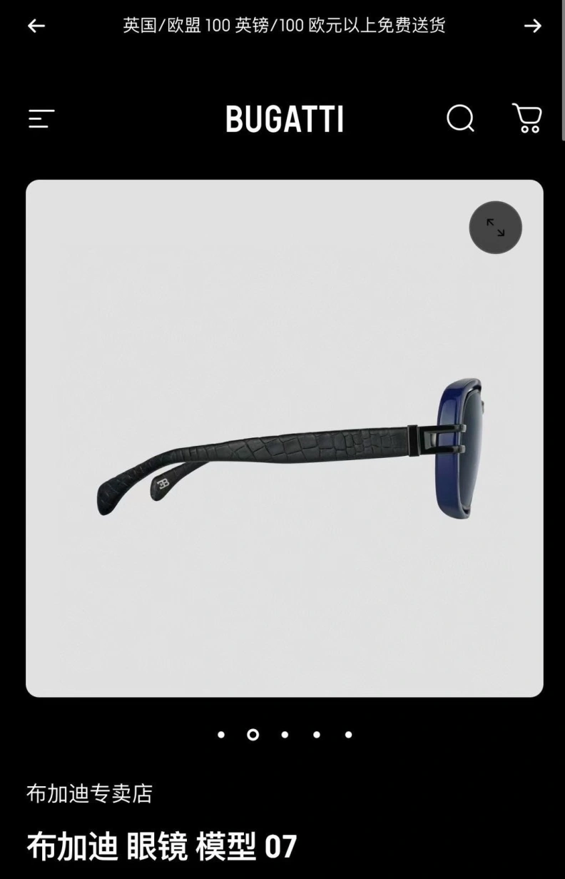 Othxr Sunglasses Cozy 253893