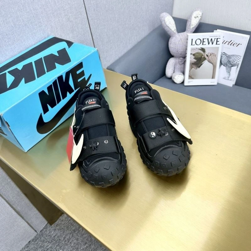 Nxkx Sneakers Compact 200184