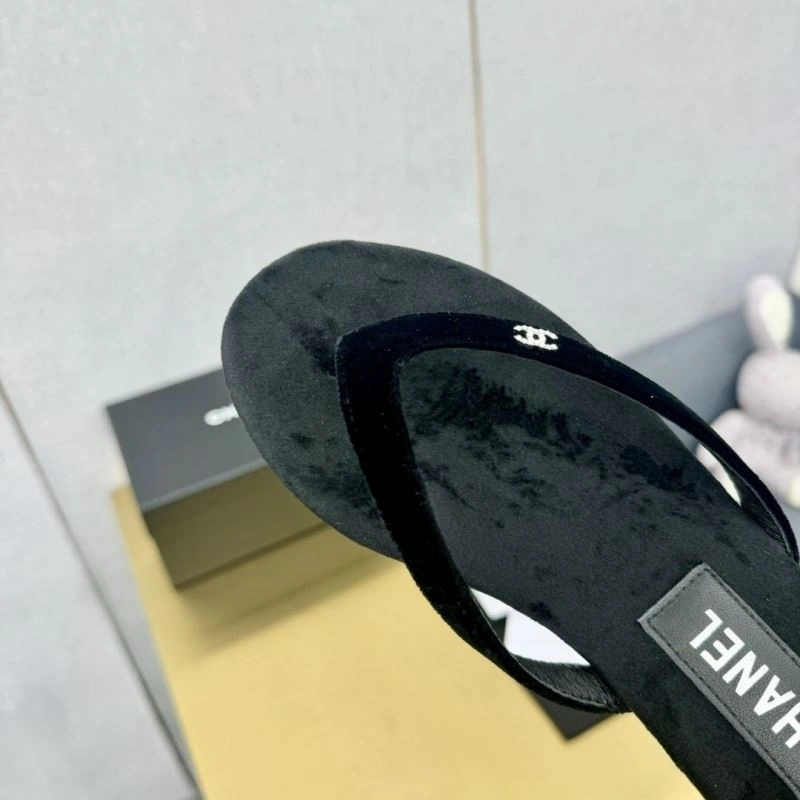 Refined Chxnxl Slippers 132350