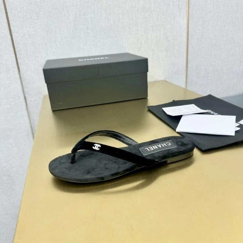Refined Chxnxl Slippers 132350