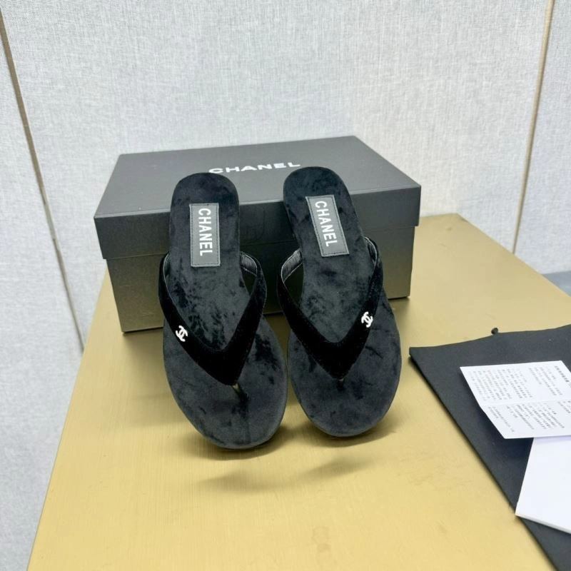 Refined Chxnxl Slippers 132350