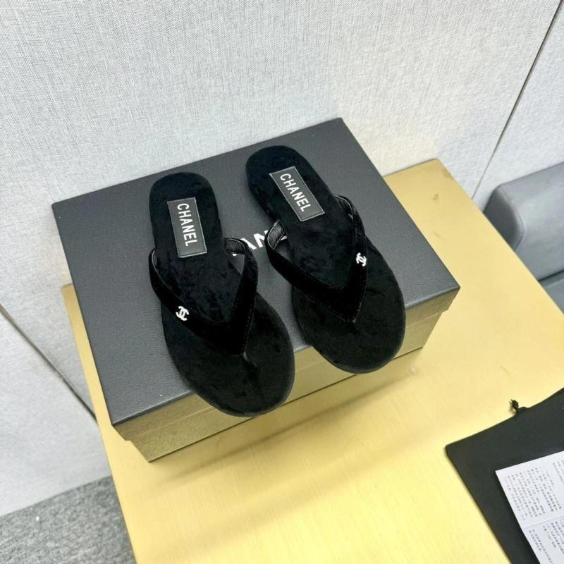 Refined Chxnxl Slippers 132350