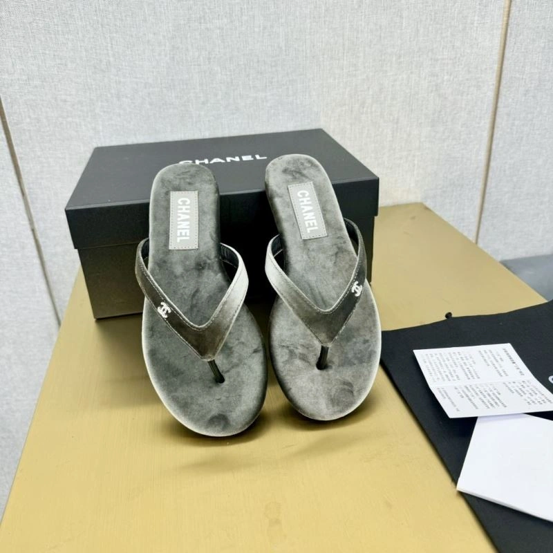 Comfortable Chxnxl Slippers 132337
