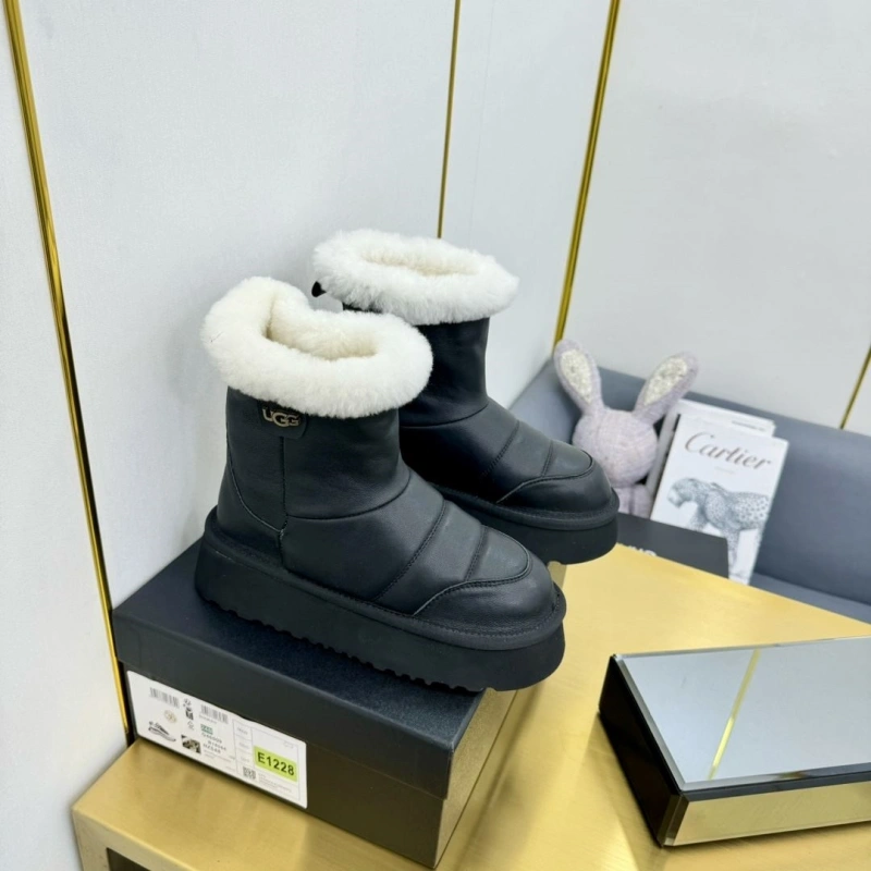 SportInspired UGX Boots 228593
