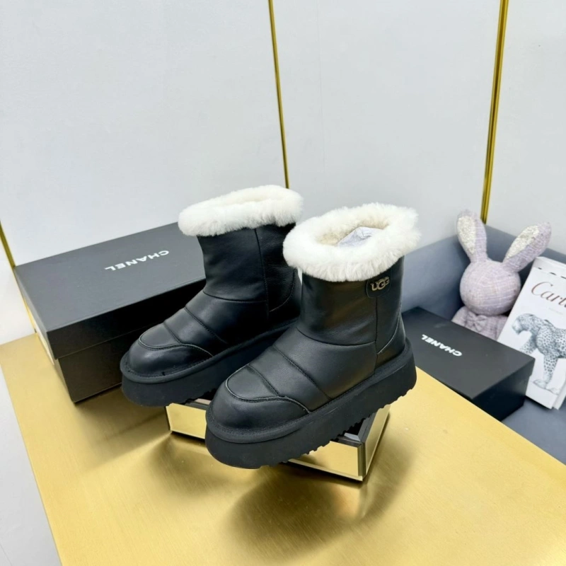 SportInspired UGX Boots 228593