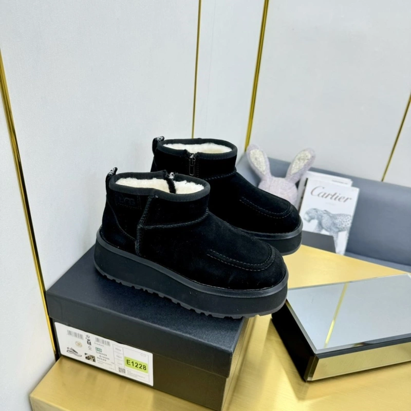 UGX Boots Soft 228580
