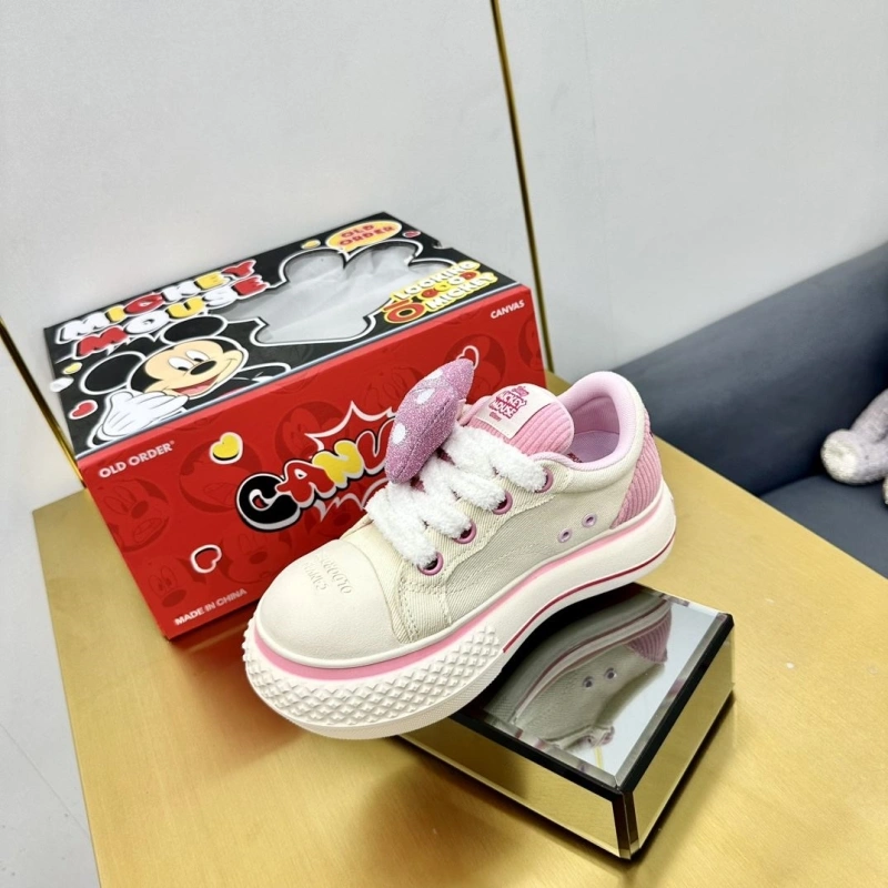 Minimalist Gxccx Casual Shoes 161624