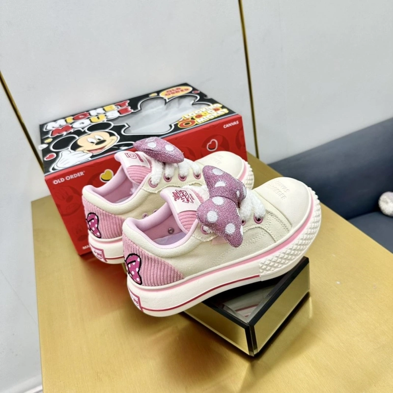 Minimalist Gxccx Casual Shoes 161624