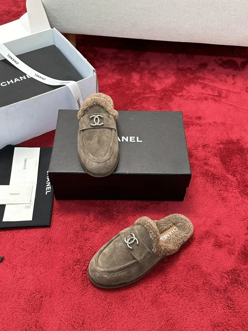 Reliable Chxnxl Slippers 126593