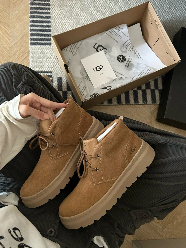 UGX Casual Shoes Affordable 227898